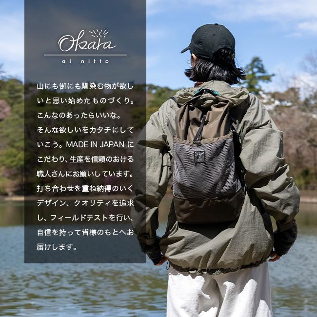 OKARA オカラ レクタンDCF 2025秋冬 : OutdoorStyle サンデー