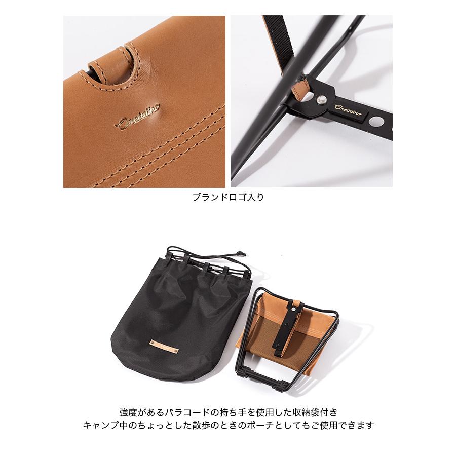 Oretatino オレタティーノ ブルームーン テーブル オットマン