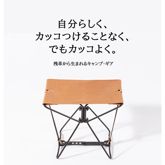 Oretatino オレタティーノ ブルームーン テーブル オットマン
