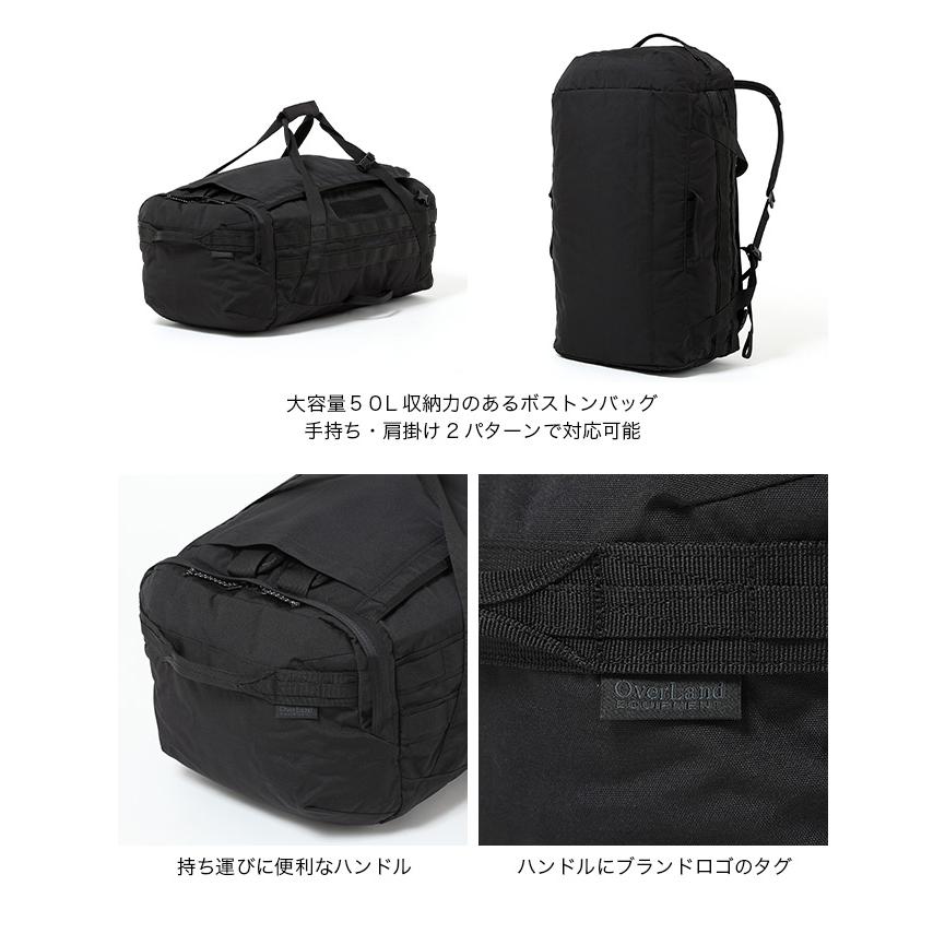 OverLand EQUIPMENT オーバーランドイクイップメント 2ウェイボストン