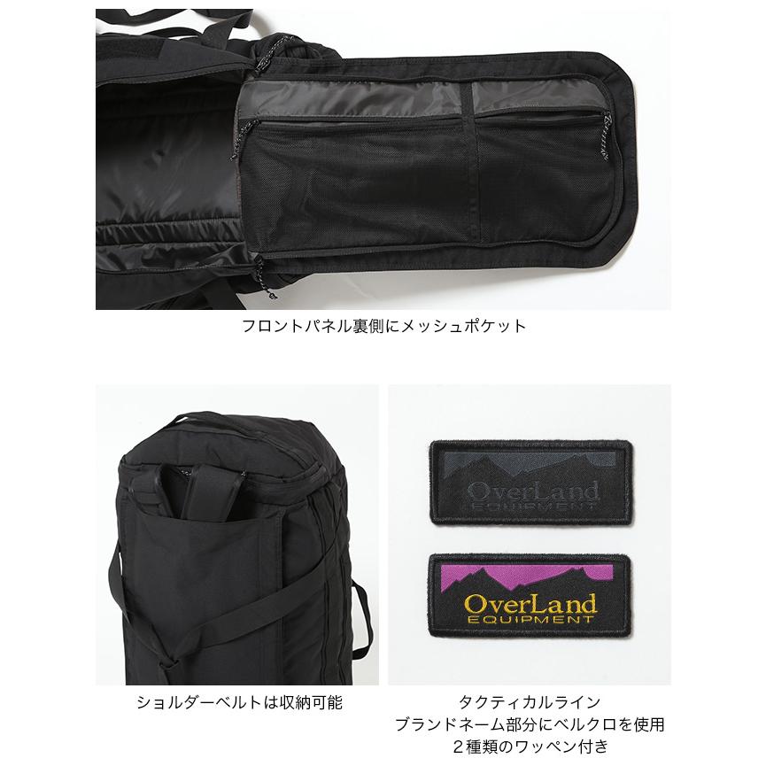 OverLand EQUIPMENT オーバーランドイクイップメント 2ウェイボストン