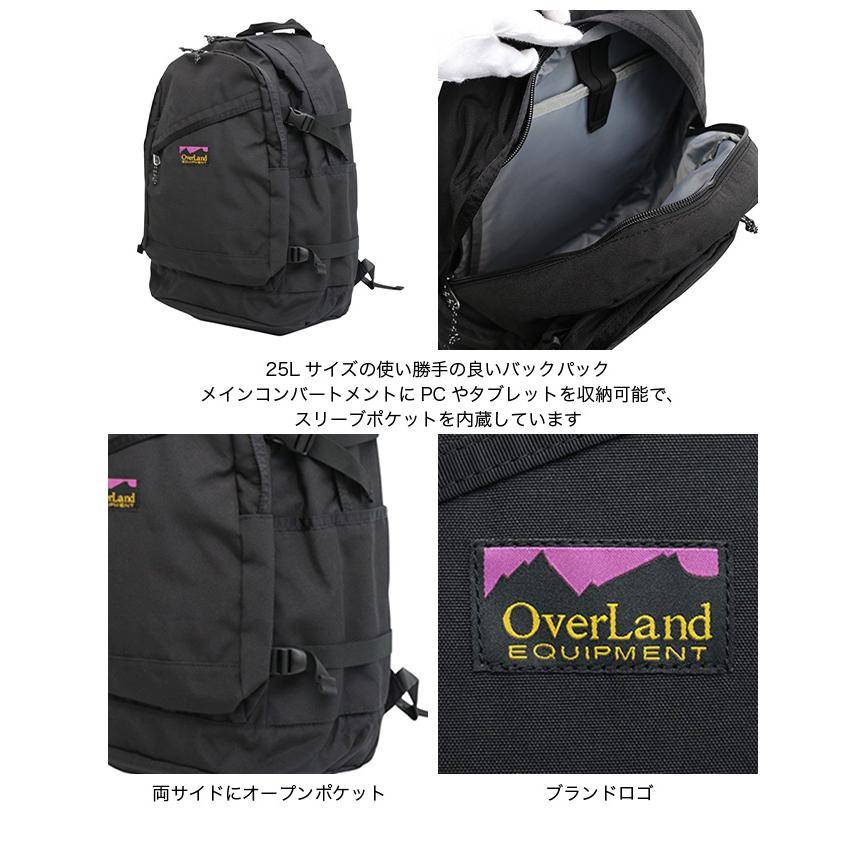 OverLand EQUIPMENT オーバーランドイクイップメント バックパック OL