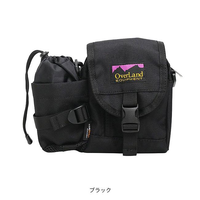OverLand EQUIPMENT オーバーランドイクイップメント ボトルショルダー