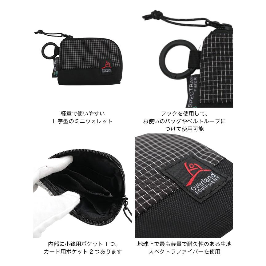 Small Mountain専用 OverLand EQUIPMENT オーバーランドイクイップメント ミニウォレット