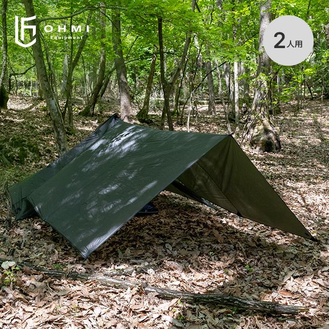OHMI Equipment オウミエクイップメント エアロタープデュオ Aero Tarp