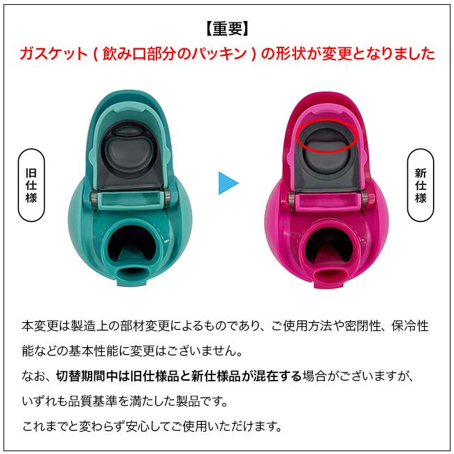 Owala オワラ フリーシップ 32oz FreeSip 水筒 真空ボトル 保冷 945ml