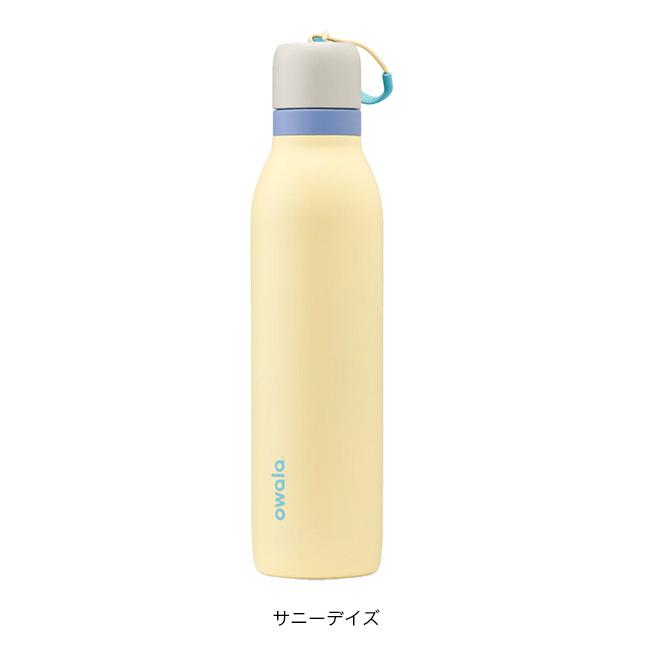 Owala オワラ フリーシップツイスト 24oz FreeSip Twist 水筒 真空