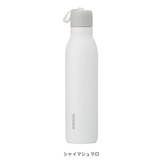 Owala オワラ フリーシップツイスト 24oz FreeSip Twist 水筒 真空