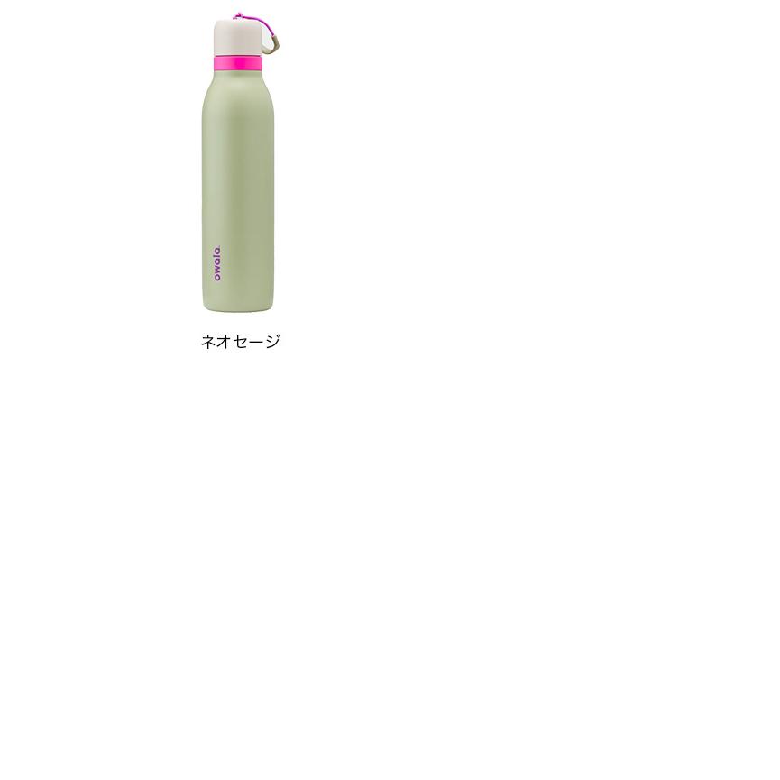 予約販売】Owala オワラ フリーシップツイスト 24oz Owala FreeSip