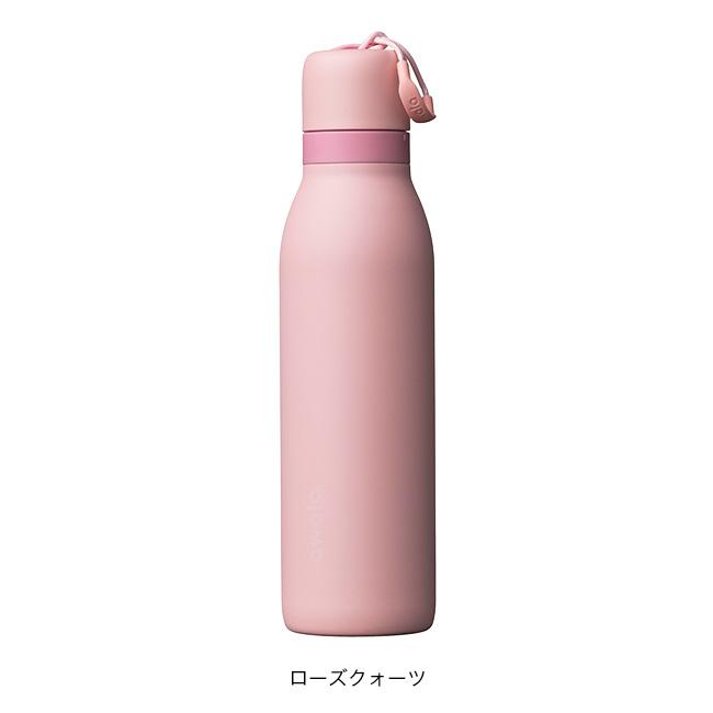 Owala オワラ フリーシップツイスト 18oz FreeSip Twist 水筒 真空