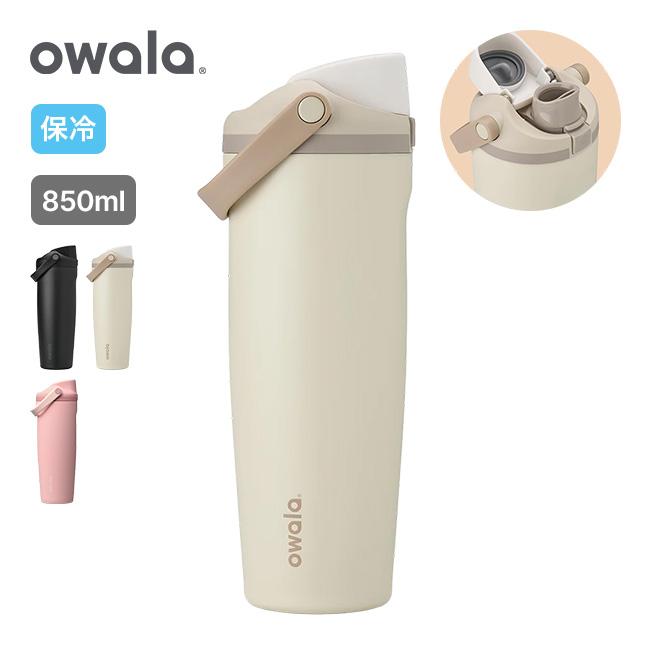 ▶︎import/hwaraさまノベルティボトル Owala オワラ フリーシップスウェイ 30oz FreeSip Sway 水筒 真空