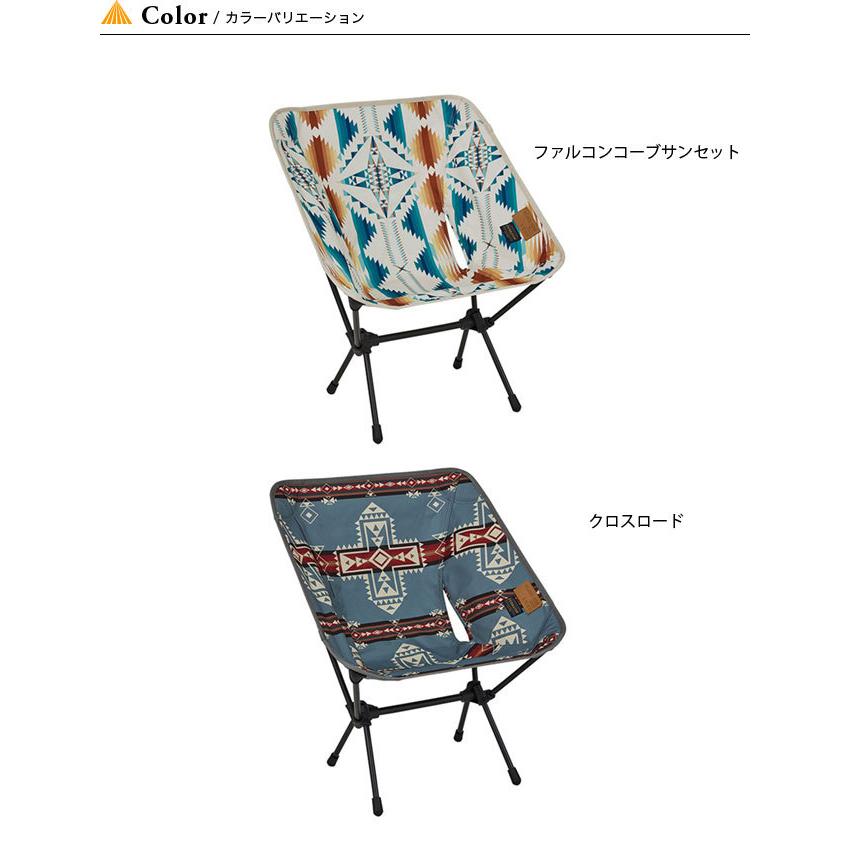 PENDLETON PENDLETON×Helinox ペンドルトン×ヘリノックス チェア