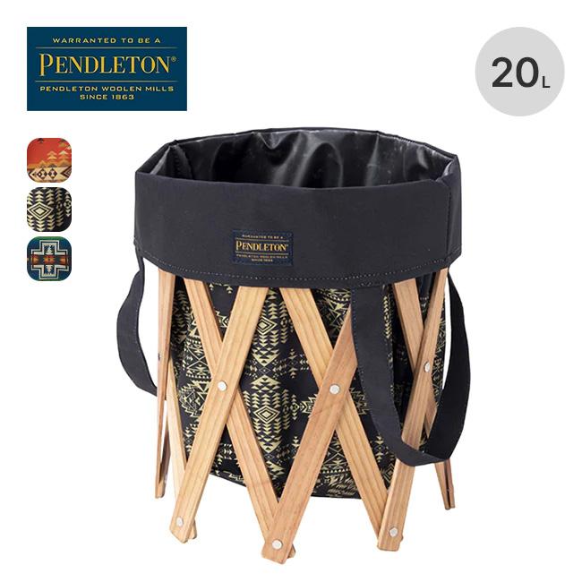【未使用】 PENDLETON フォールディング ラウンド バスケット20L PENDLETON ペンドルトン フォールディングラウンドミニバスケット20L