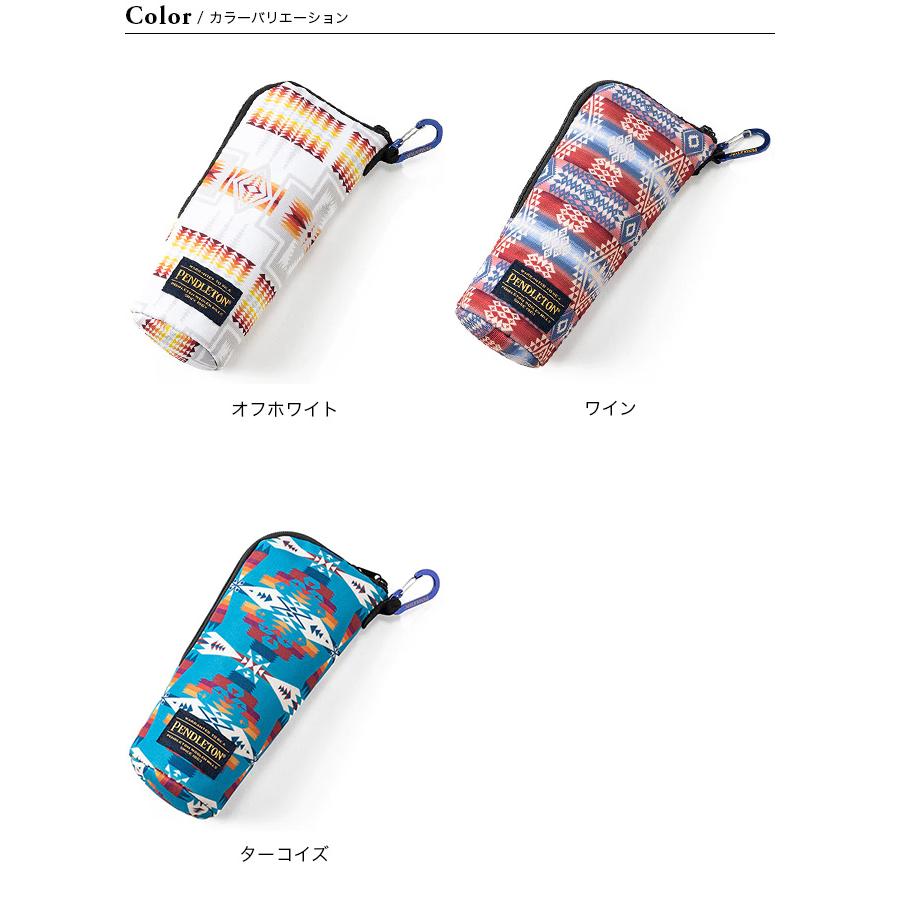 PENDLETON（ペンドルトン） トールポーチ : OutdoorStyle サンデー