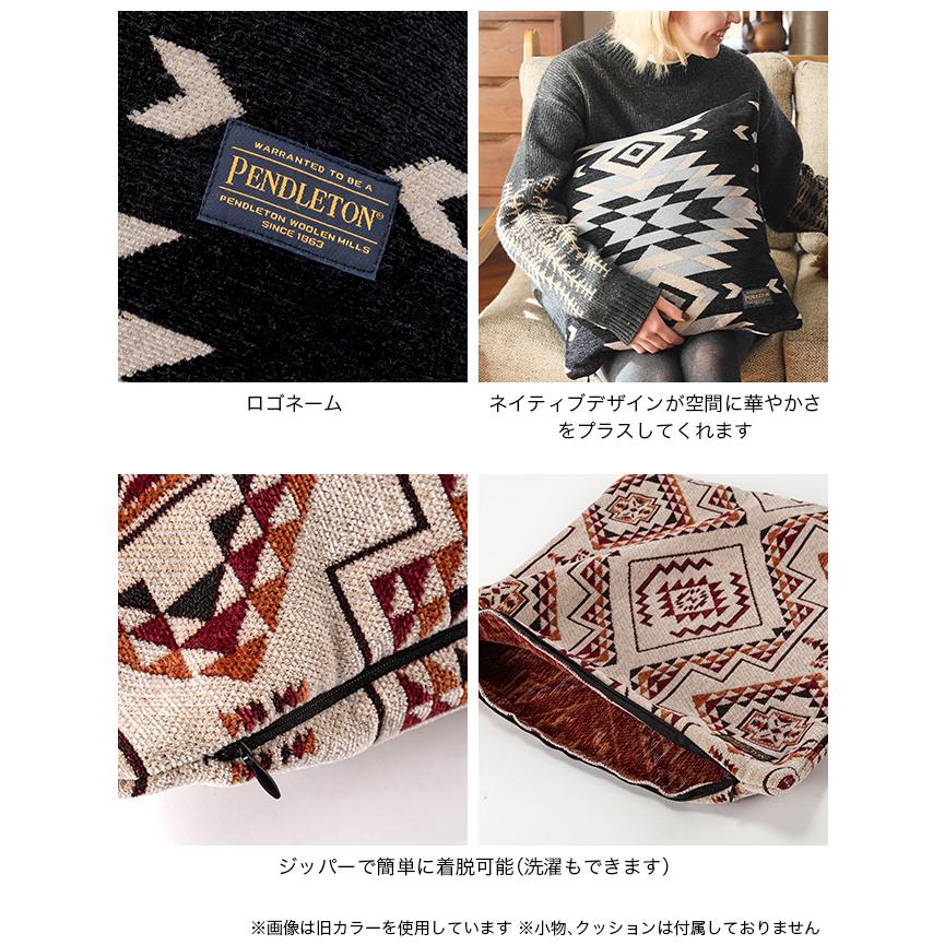 PENDLETON（ペンドルトン） ニュークッションカバー 19802597 New