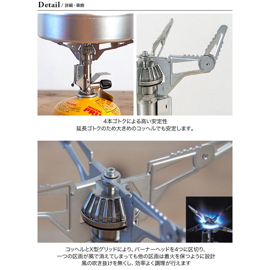 PRIMUS プリムス ウルトラバーナー P-153 バーナー ストーブ PRIMUS プリムス ウルトラバーナー P-153 バーナー ストーブ