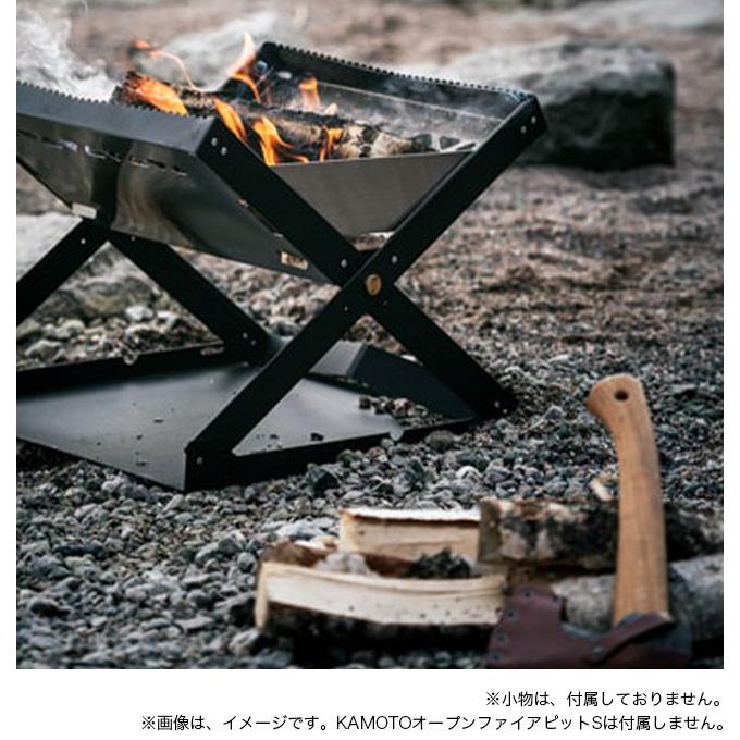 PRIMUS（プリムス） オープンファイア パックサック : OutdoorStyle