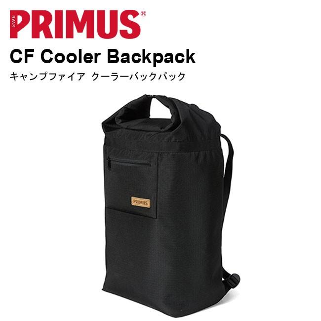 PRIMUS プリムス キャンプファイア クーラーバックパック p11096OutdoorStyle サンデーマウンテン 通販