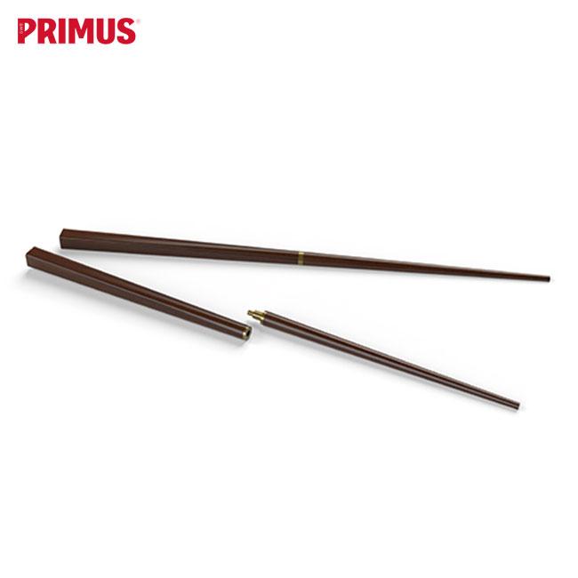 PRIMUS プリムス キャンプファイア チョップスティック PRIMUS プリムス キャンプファイア チョップスティック
