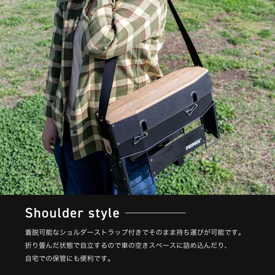 PRIMUS（プリムス） オンジャ ブラックバージョン : OutdoorStyle