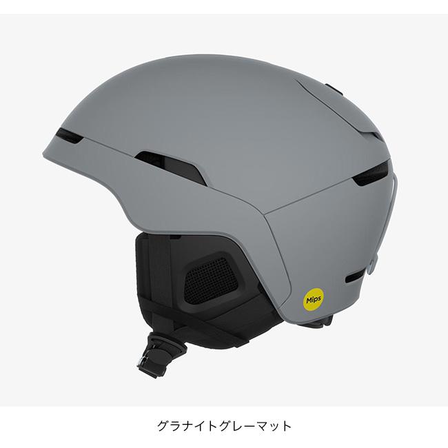 POC（ポック） オベックス ワイドフィットミップス 10108 OBEX WF MIPS