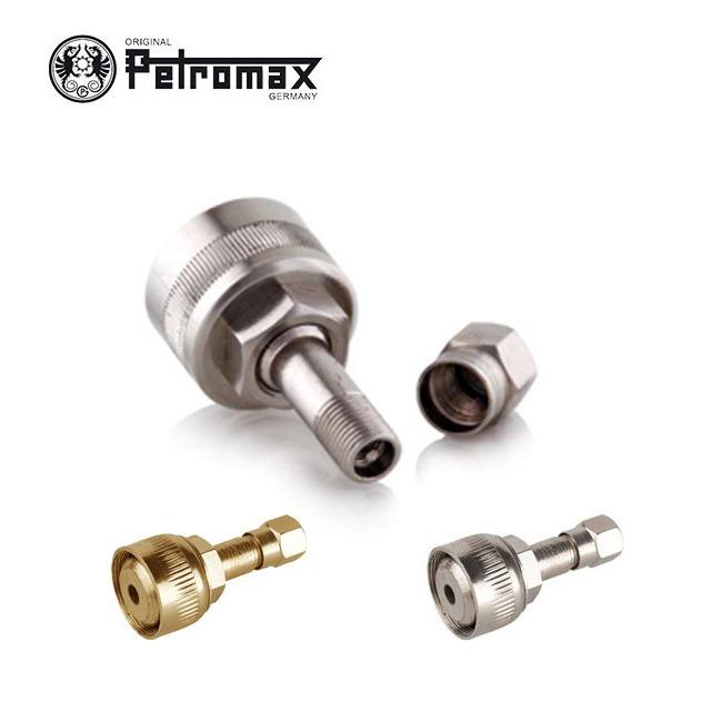 Petromax ペトロマックス Hk500 ポンプアダプター アウトドア ランタン ランプ 灯油 テント キャンプ 野外 コンパクト 防災 明るい フェス Outdoorstyle サンデーマウンテン 通販 Paypayモール