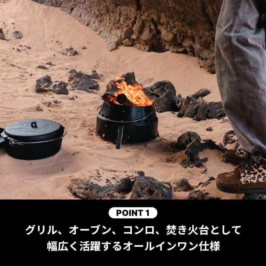 Petromax（ペトロマックス） 【予約販売】PETROMAX アタゴ ブラック