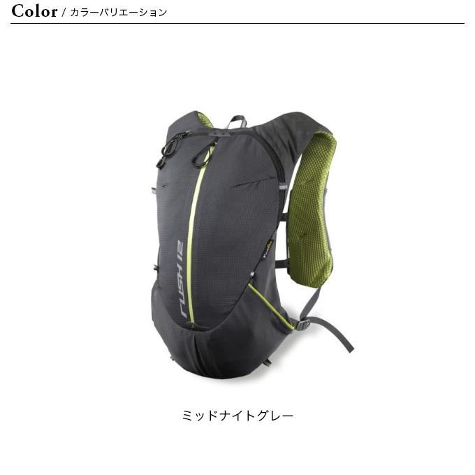 PaaGo WORKS パーゴワークス ラッシュ12 RP003  バックパック バッグ 12L｜sundaymountain｜03