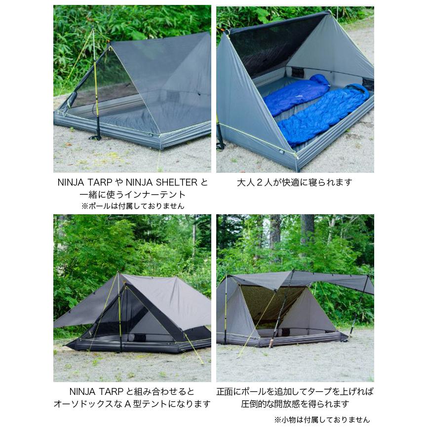 PAAGO WORKS PaaGo パーゴワークス ニンジャネスト CT102 PAAGO WORKS PaaGo パーゴワークス ニンジャネスト CT102
