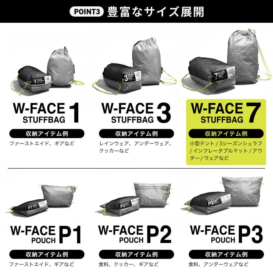 PAAGO WORKS（パーゴワークス） W-FACEスタッフバッグ7 US107 スタッフ