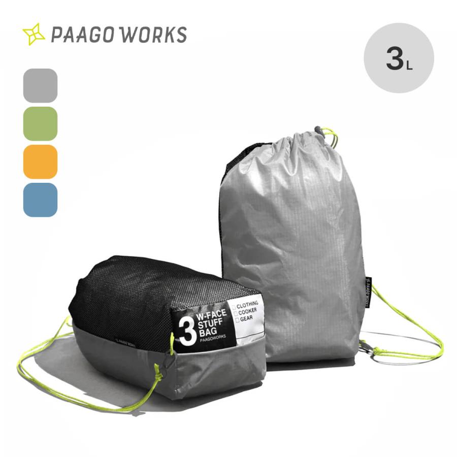 まやまや361piu1uguale3 SPORT W-FACE 3点セット yohji yamamoto - pour homme | Machiko1柄J K / ジャケット
