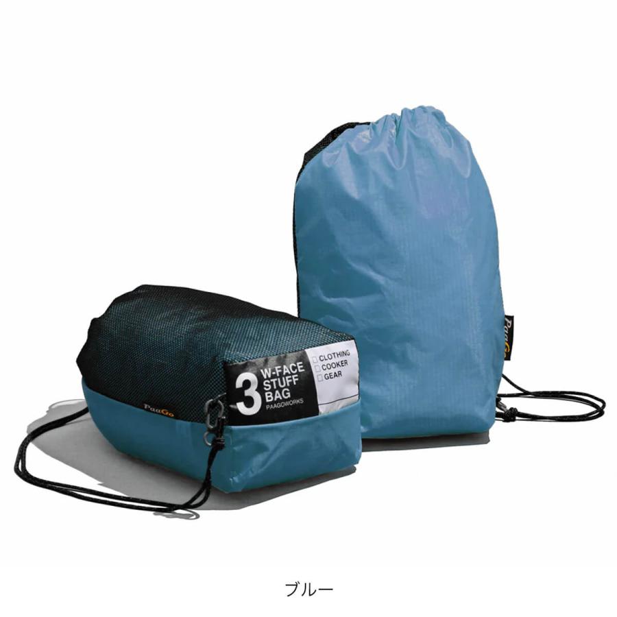 まやまや361piu1uguale3 SPORT W-FACE 3点セット PAAGO WORKS PaaGo パーゴワークス W-FACEスタッフバッグ3 US106