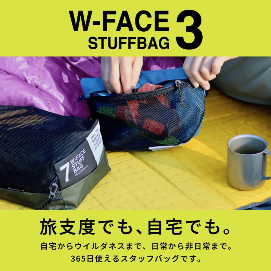 PAAGO WORKS（パーゴワークス） W-FACEスタッフバッグ3 US106 スタッフ