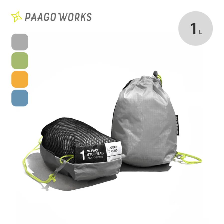 PAAGO WORKS（パーゴワークス） W-FACEスタッフバッグ1 US105 スタッフ