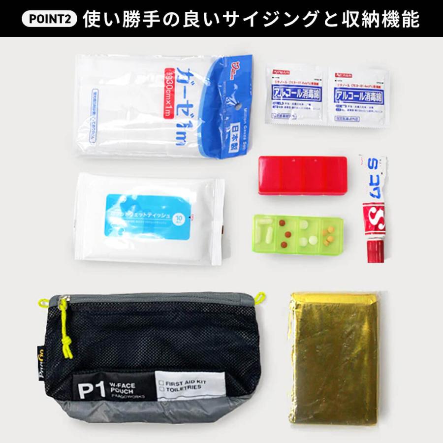 PAAGO WORKS（パーゴワークス） W-FACEスタッフバッグ1 US105 スタッフ