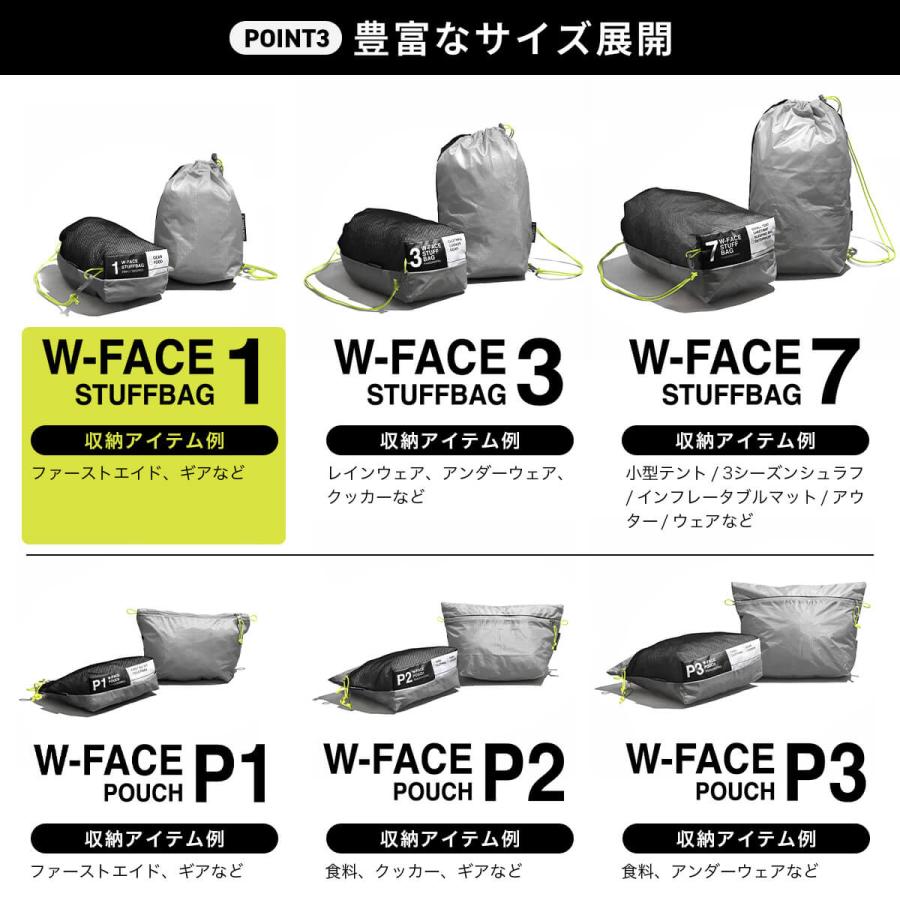 PAAGO WORKS（パーゴワークス） W-FACEスタッフバッグ1 US105 スタッフ