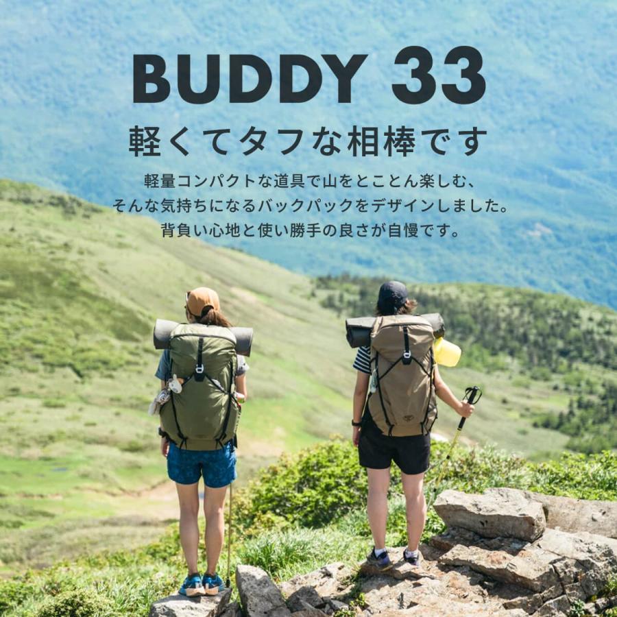 PAAGO WORKS（パーゴワークス） バディ33 HP203 バディ 33 BUDDY33