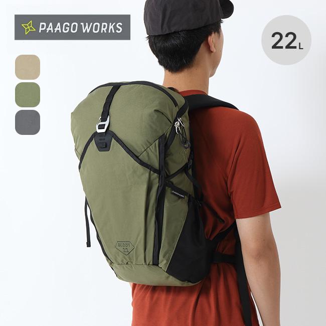 PaaGo WORKS パーゴワークス バディ 22 HP202 ザック リュックサック 22L 高重心設計｜sundaymountain