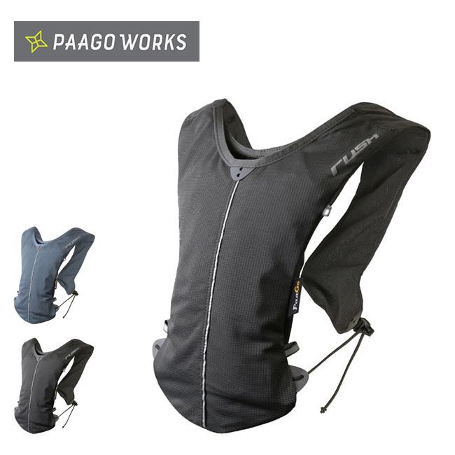 人気新品入荷 PaaGo WORKS パーゴワークス ラッシュ 3エアー RP001