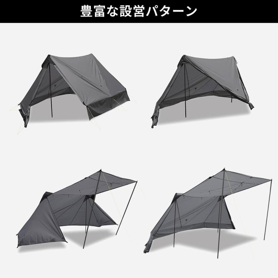 PAAGO WORKS（パーゴワークス） ニンジャシェルター NINJA SHELTER