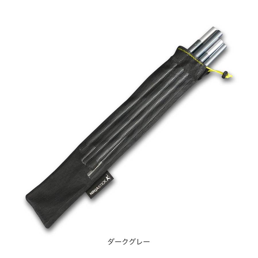 PAAGO WORKS（パーゴワークス） ニンジャスティック 120-140 SL CG103