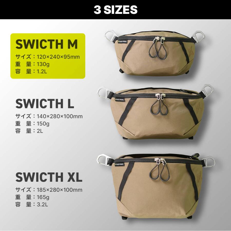 【限定】PaaGo WORKS Switch SP M SWITCH M | ユーティリティバッグ – PAAGOWORKS