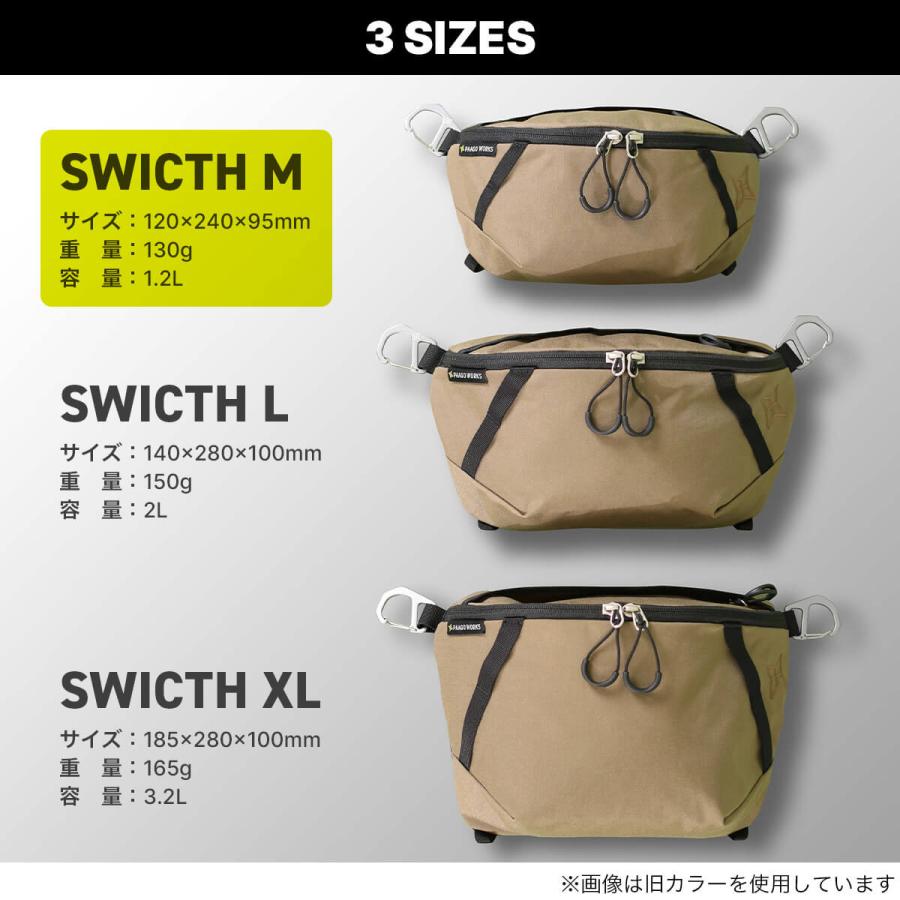 PAAGO WORKS（パーゴワークス） スイッチM HB501 スイッチ M SWITCH