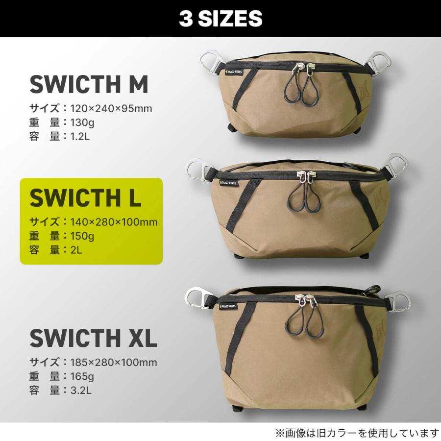 PAAGO WORKS（パーゴワークス） スイッチL HB502 スイッチ L SWITCH