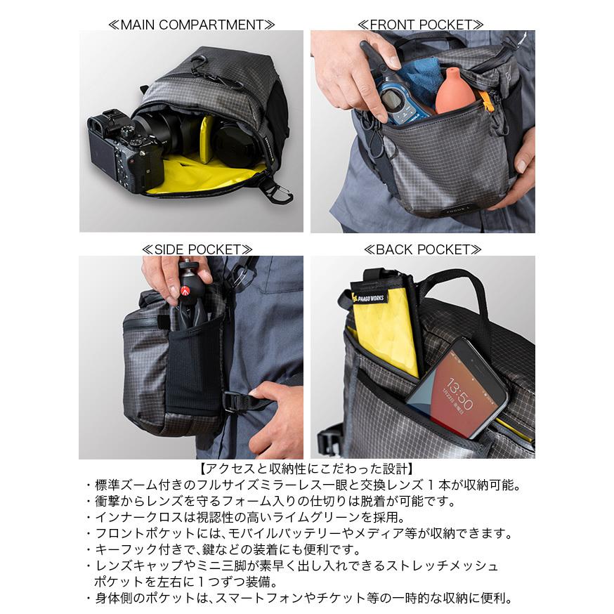 PaaGo WORKS パーゴワークス フォーカス L HB104-BLK 一眼レフ ショルダー カメラケース｜sundaymountain｜04