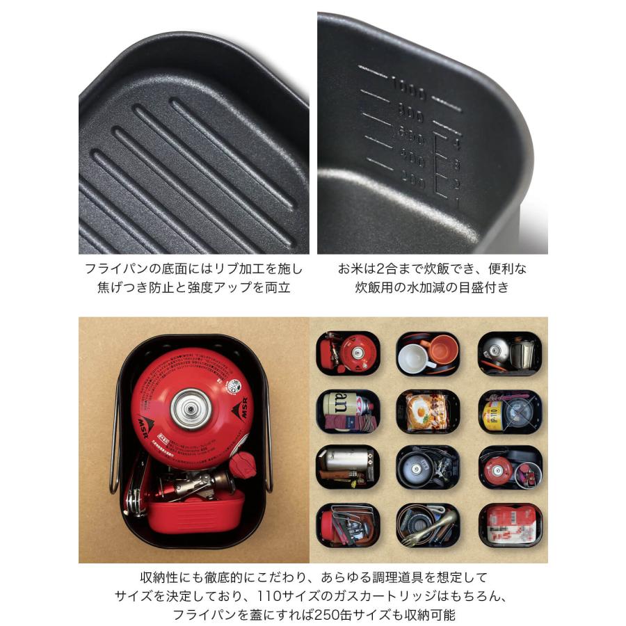 PAAGO WORKS (パーゴワークス) TRAILPOT S1200P TRAILPOT S1200P – PAAGOWORKS