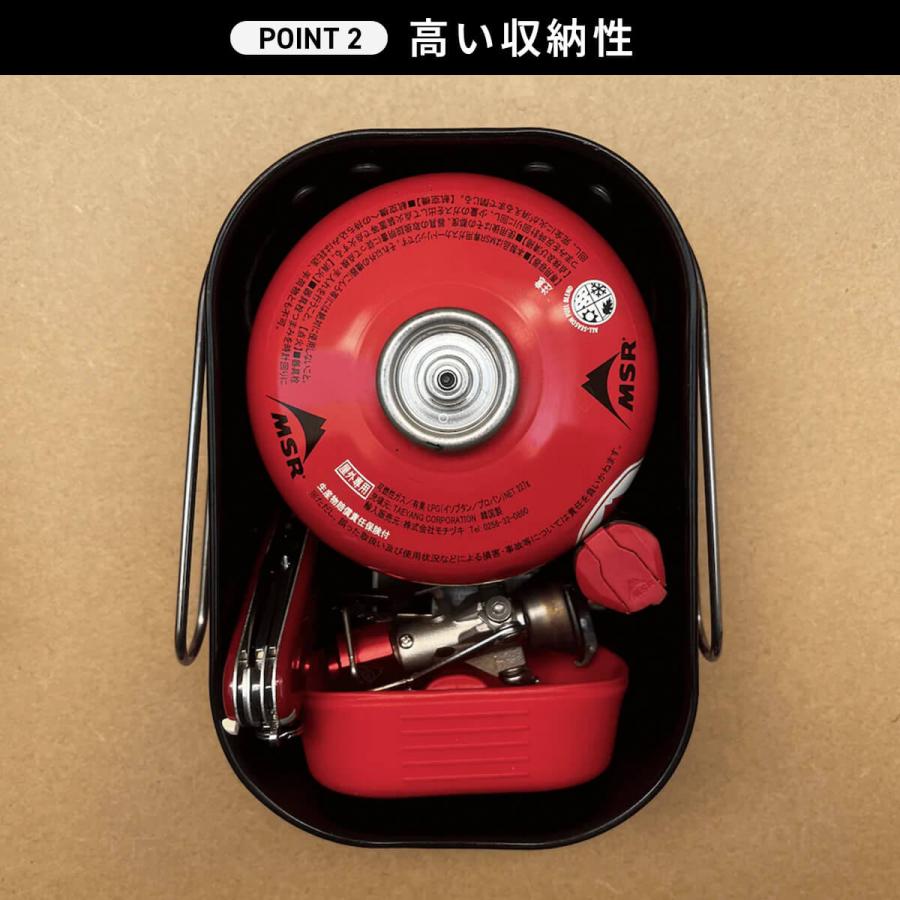 PAAGO WORKS（パーゴワークス） トレイルポット S1200P G204-DGR 鍋