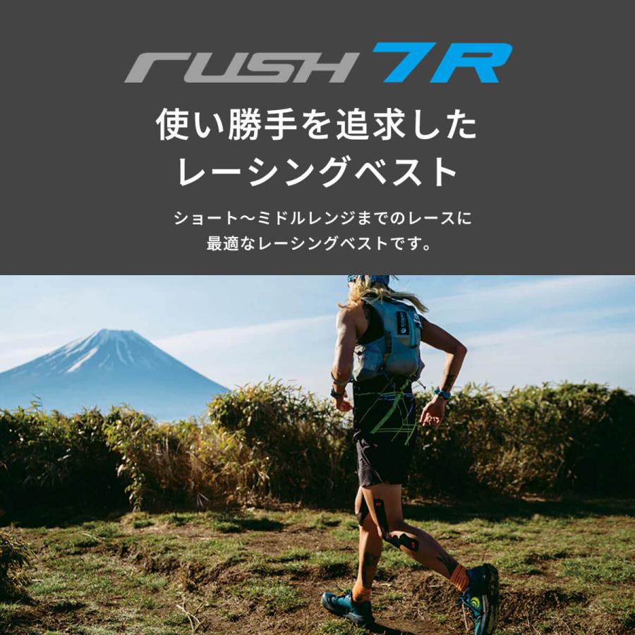 PAAGO WORKS（パーゴワークス） ラッシュ7R RP301 RUSH 7R バック