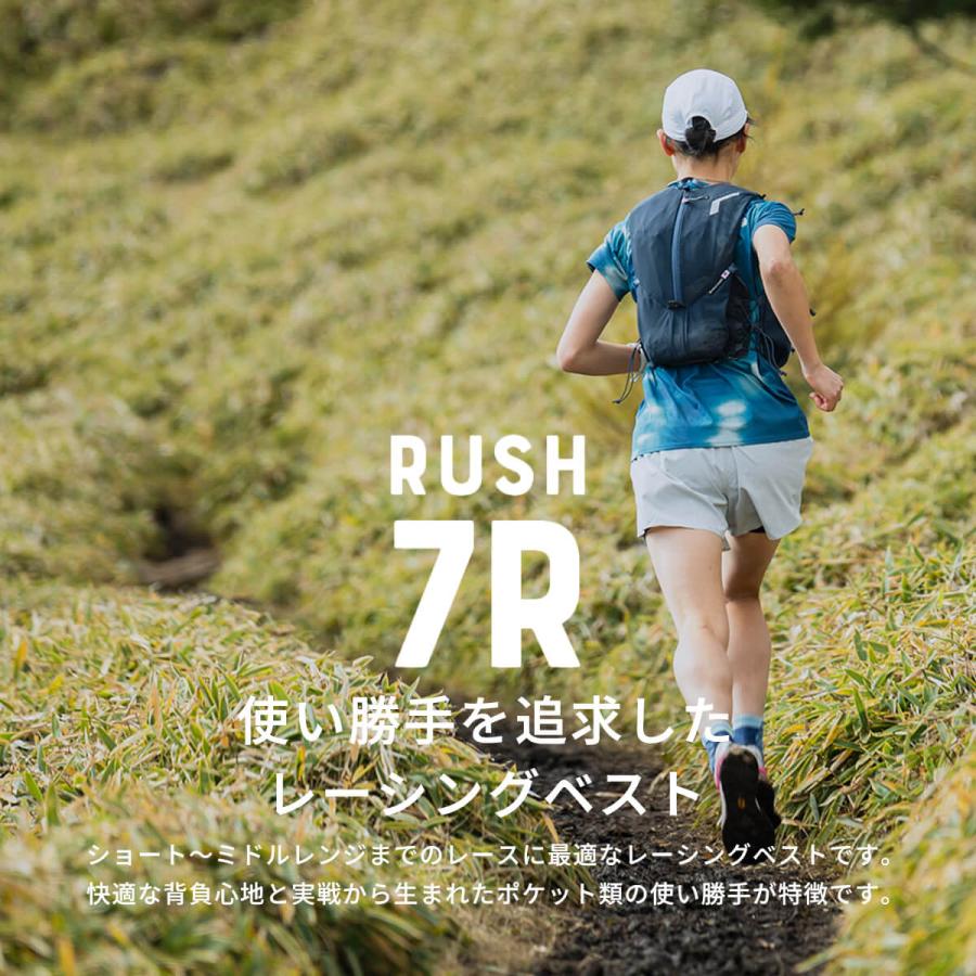 PAAGO WORKS（パーゴワークス） ラッシュ7R RP605 RUSH 7R バック