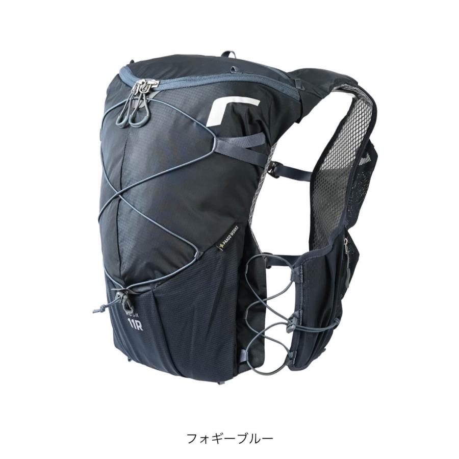 PAAGO WORKS（パーゴワークス） ラッシュ11R RP604 RUSH 11R バック